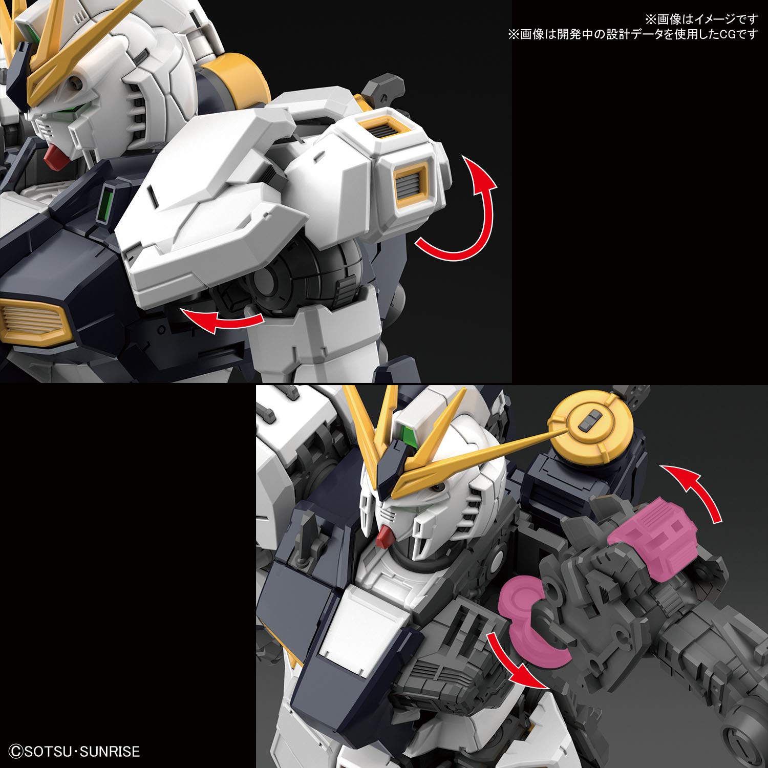 Mua BANDAI SPIRITS(バンダイ スピリッツ) RG 機動戦士ガンダム